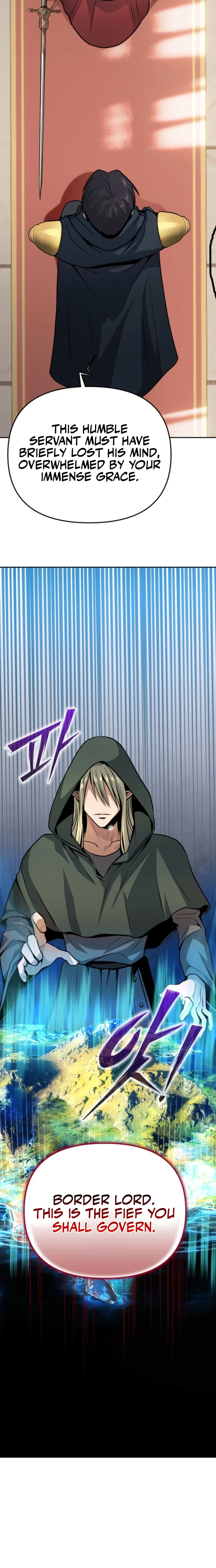 Tamer Knight: Frontier Defense Chapter 1 — Page 4