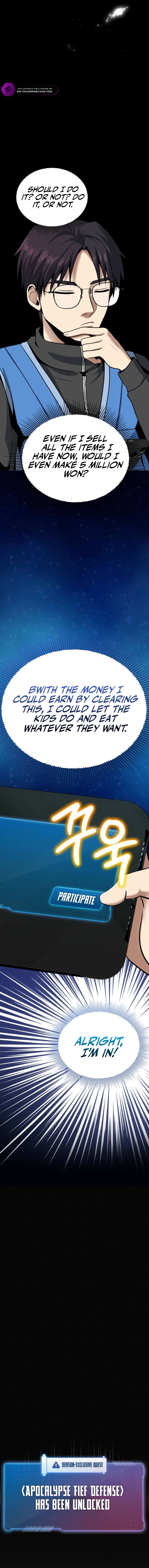 Tamer Knight: Frontier Defense Chapter 1 — Page 12
