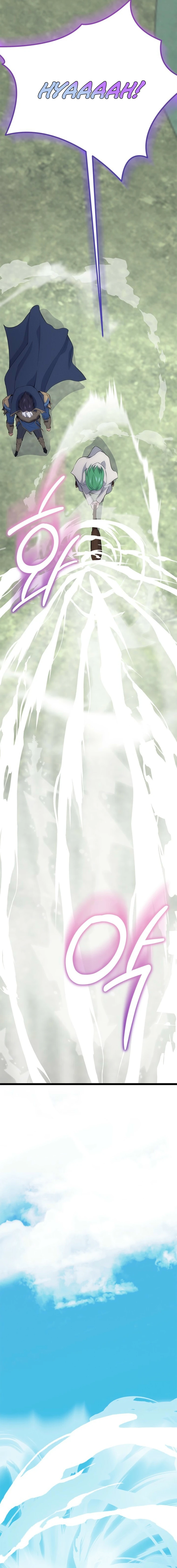 Tamer Knight: Frontier Defense Chapter 15 — Page 6