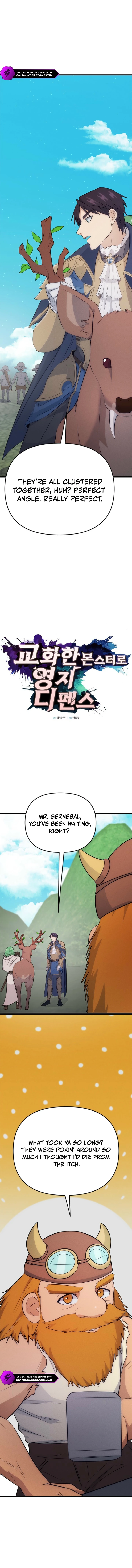 Tamer Knight: Frontier Defense Chapter 15 — Page 12