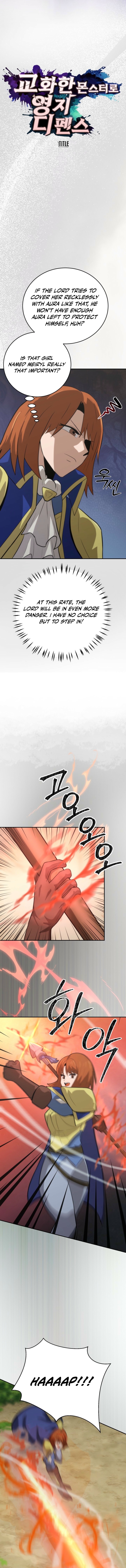 Tamer Knight: Frontier Defense Chapter 20 — Page 2