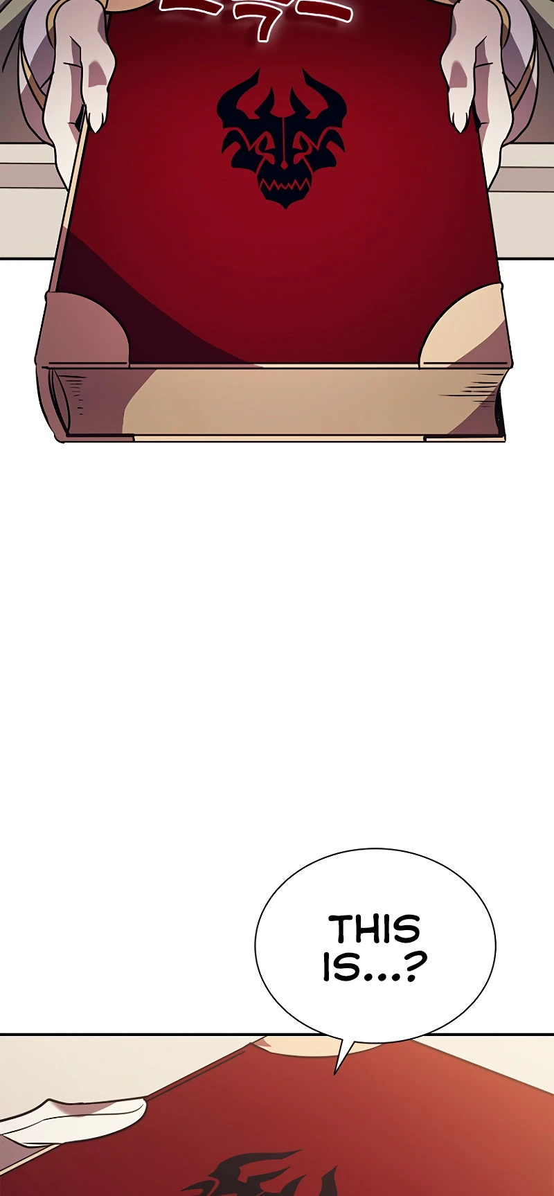 Taming Master Chapter 118 — Page 16