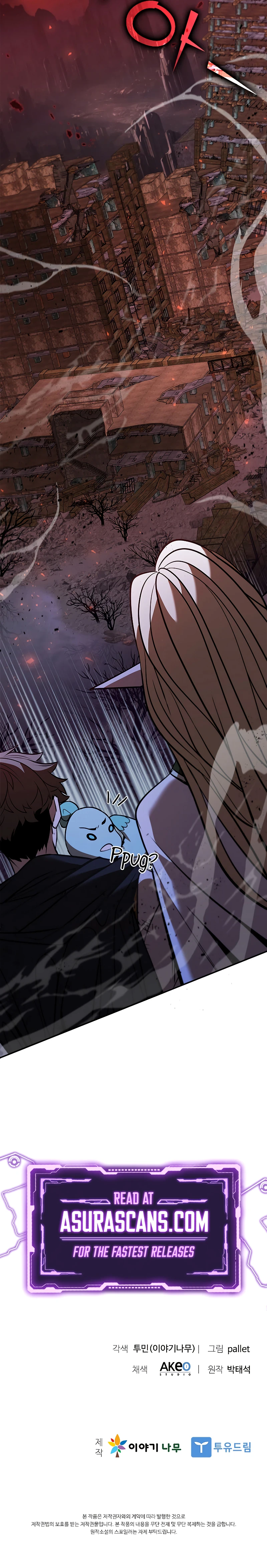 Taming Master Chapter 123 — Page 16