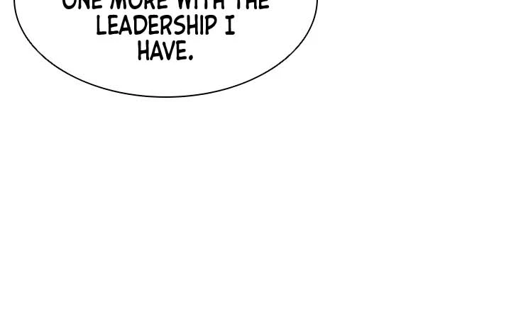 Taming Master Chapter 16 — Page 3