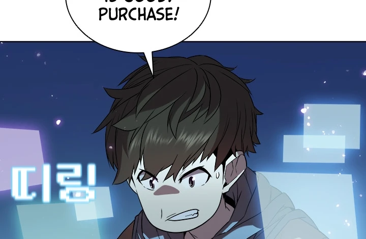 Taming Master Chapter 18 — Page 8