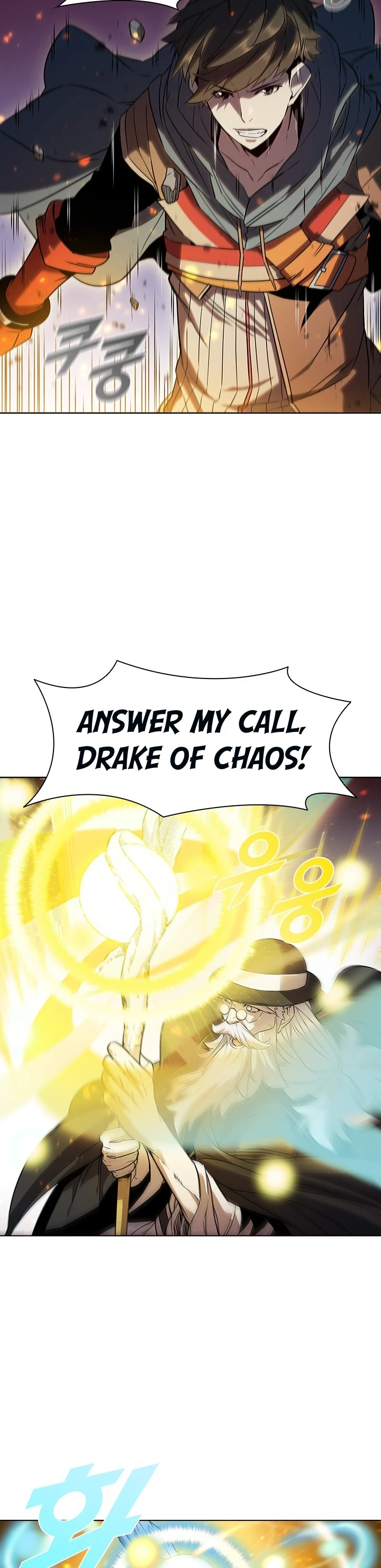 Taming Master Chapter 21 — Page 8