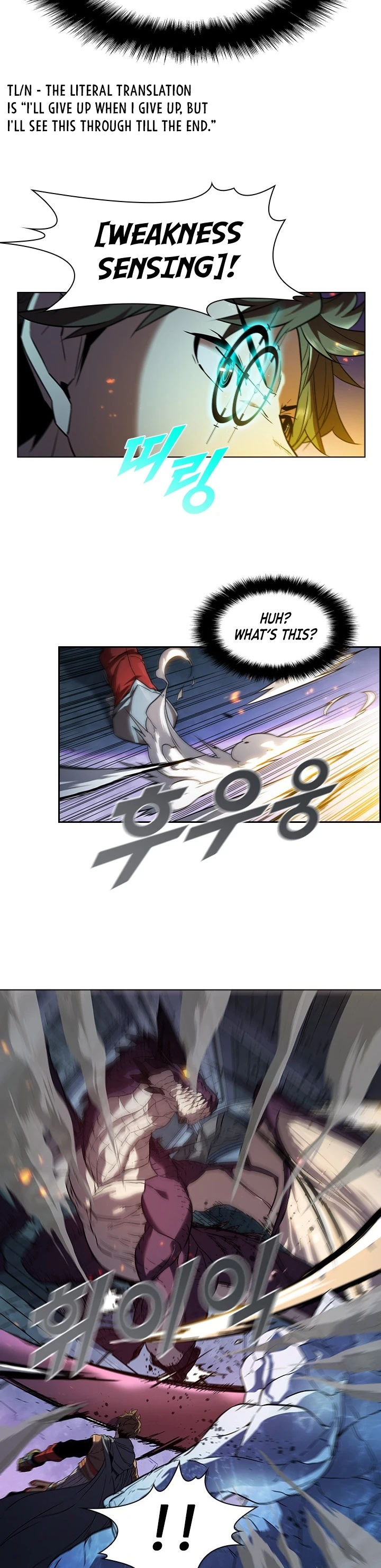 Taming Master Chapter 21 — Page 20
