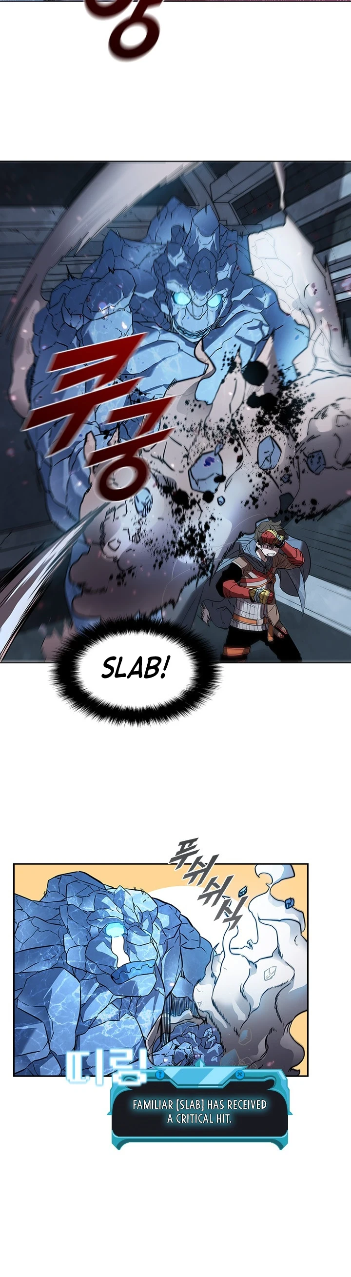 Taming Master Chapter 21 — Page 22