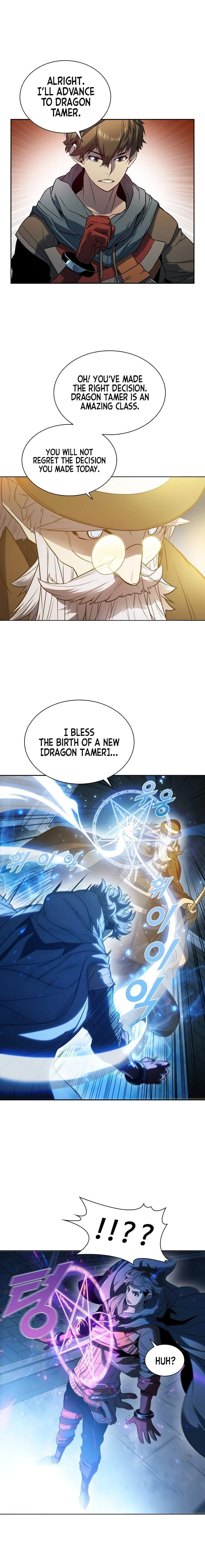 Taming Master Chapter 23 — Page 3