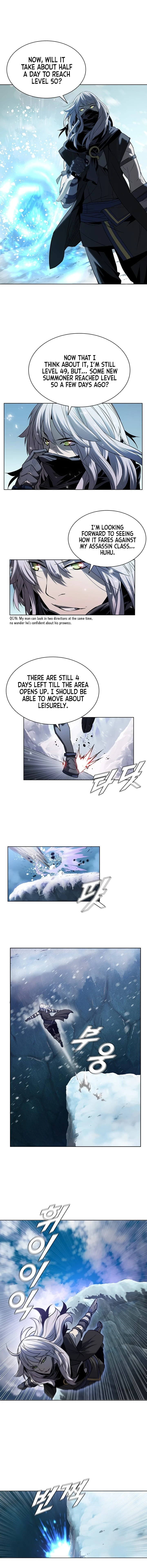 Taming Master Chapter 25 — Page 12