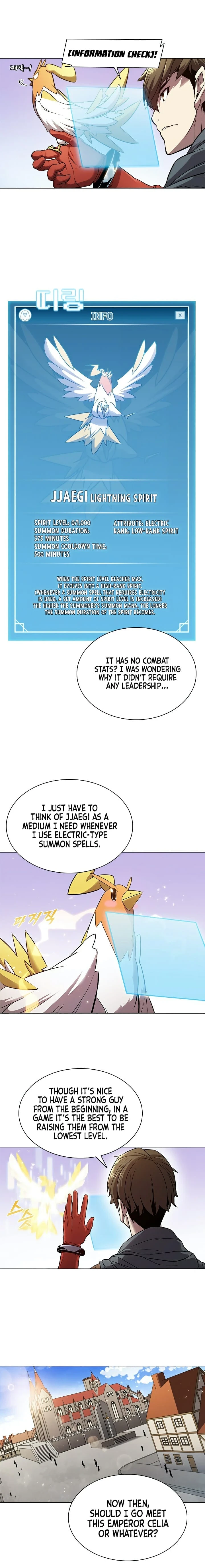 Taming Master Chapter 26 — Page 4