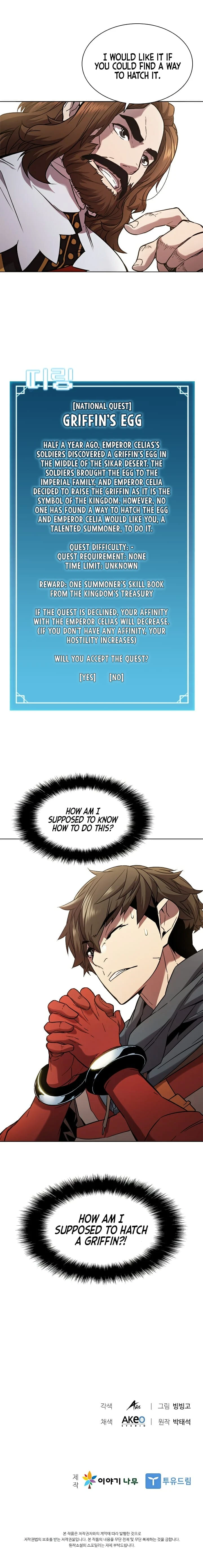 Taming Master Chapter 26 — Page 11