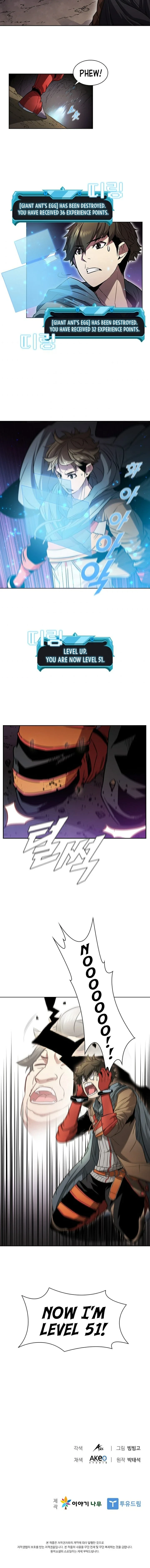 Taming Master Chapter 27 — Page 9