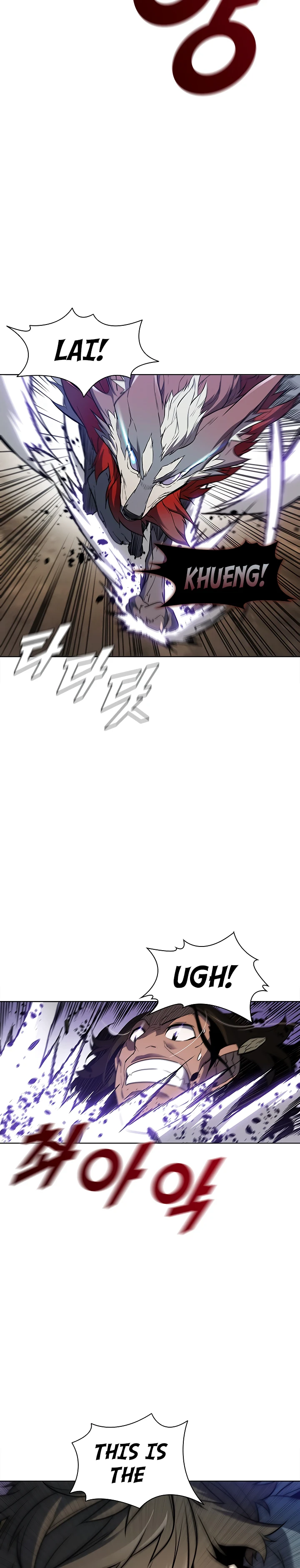 Taming Master Chapter 39 — Page 9