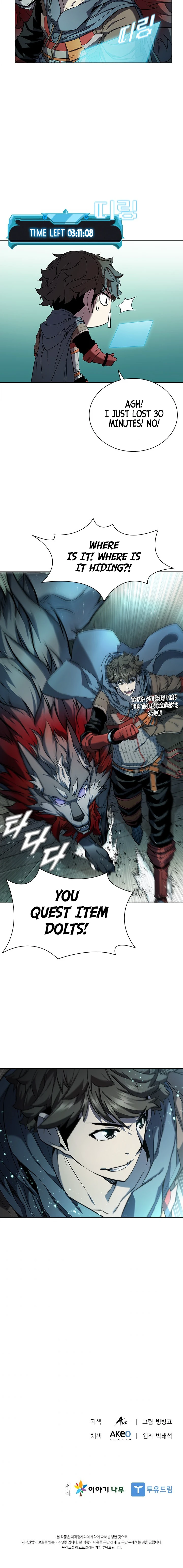 Taming Master Chapter 46 — Page 10