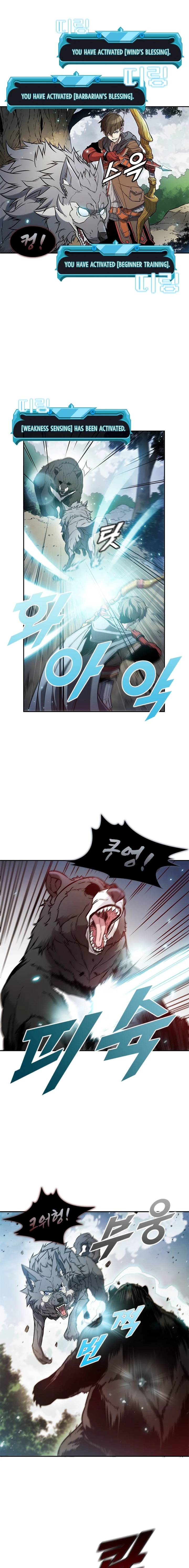 Taming Master Chapter 5 — Page 3