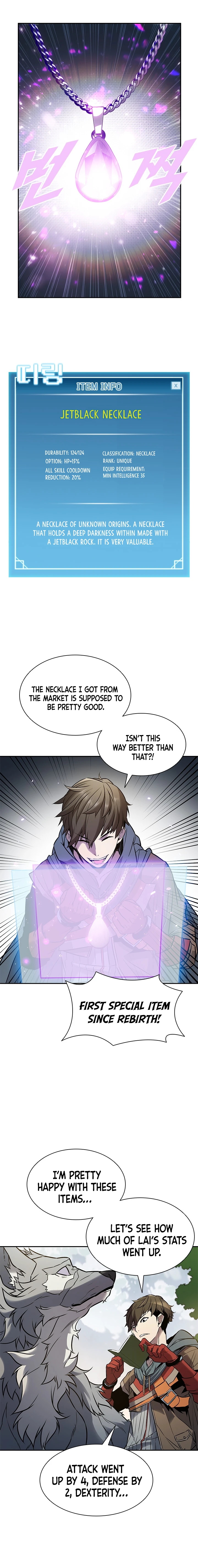 Taming Master Chapter 5 — Page 7