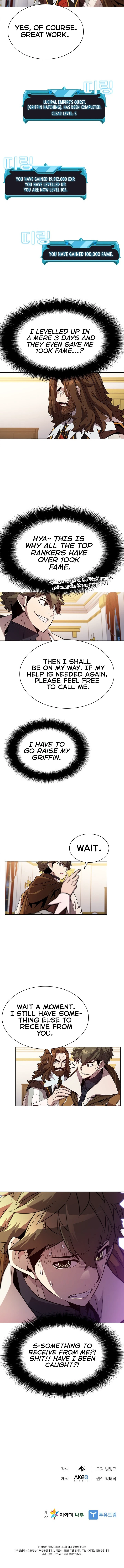 Taming Master Chapter 56 — Page 9