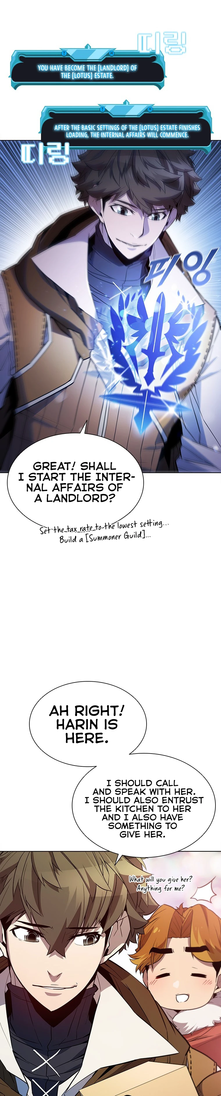 Taming Master Chapter 58 — Page 7