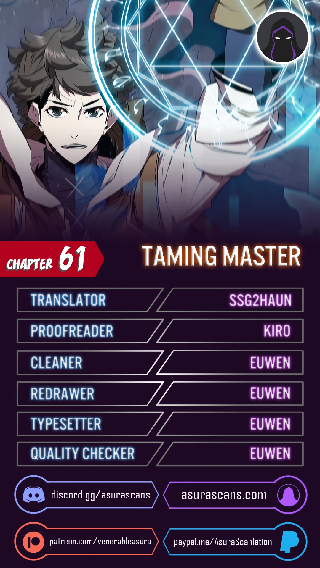 Taming Master Chapter 61 — Page 1