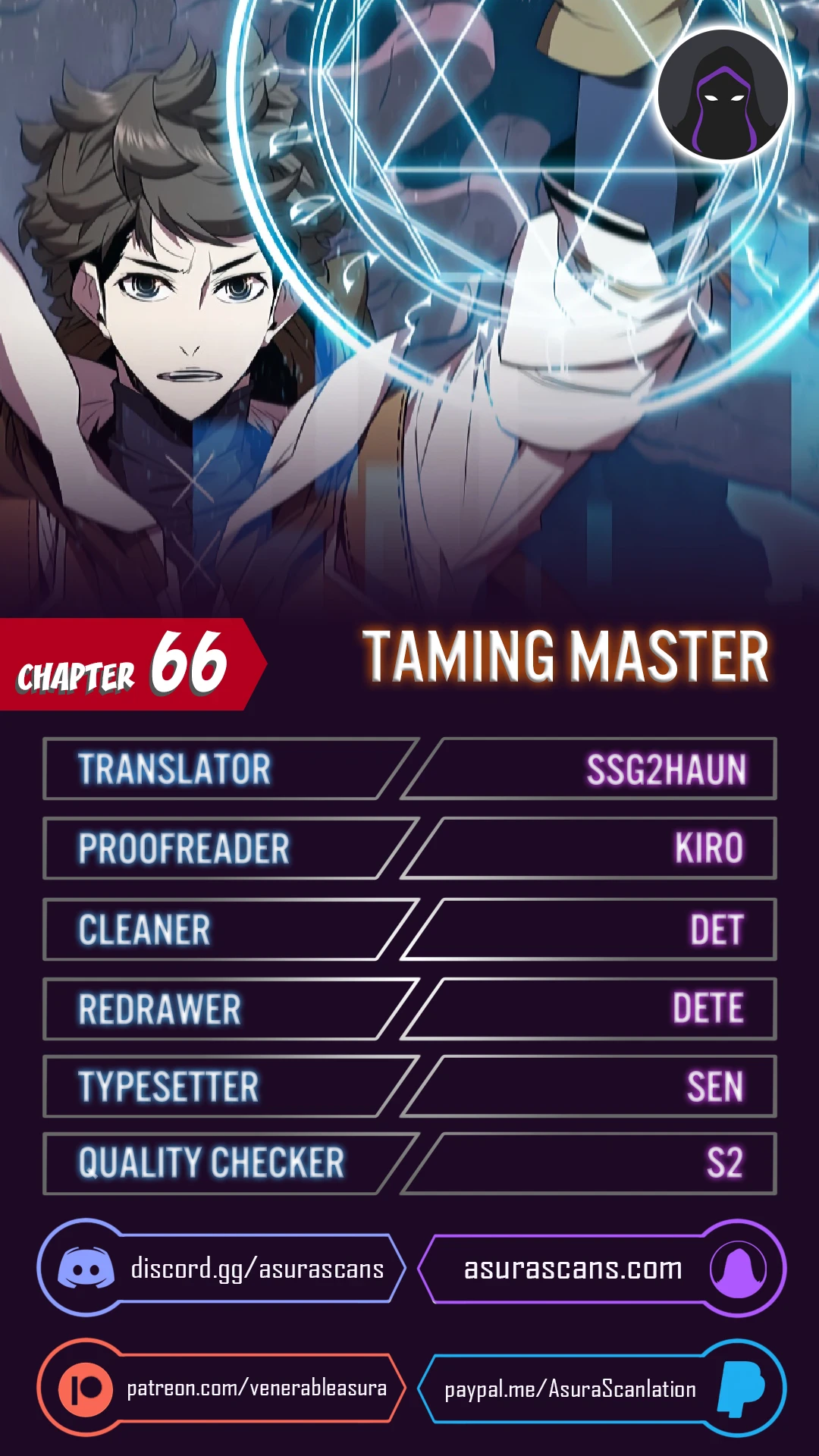 Taming Master Chapter 66 — Page 1