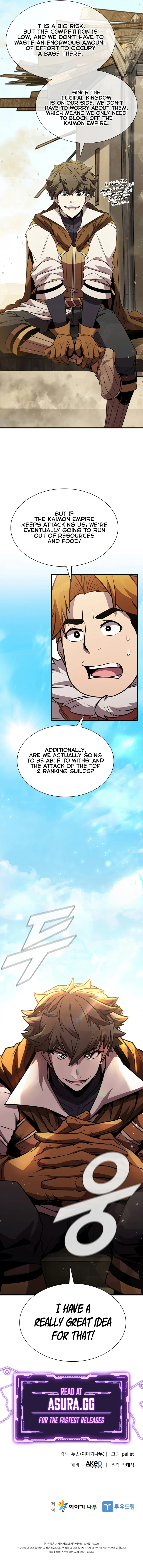 Taming Master Chapter 82 — Page 14