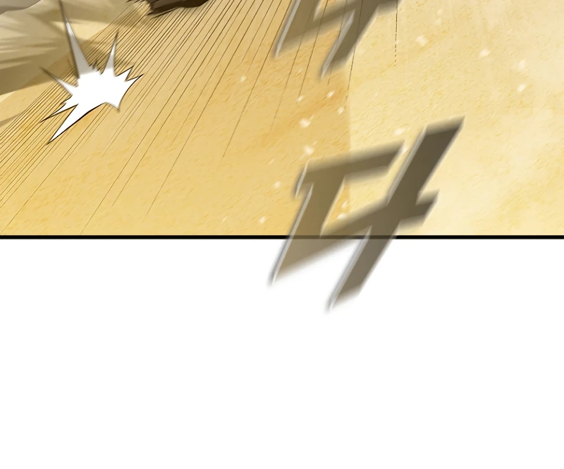 Taming Master Chapter 97 — Page 14