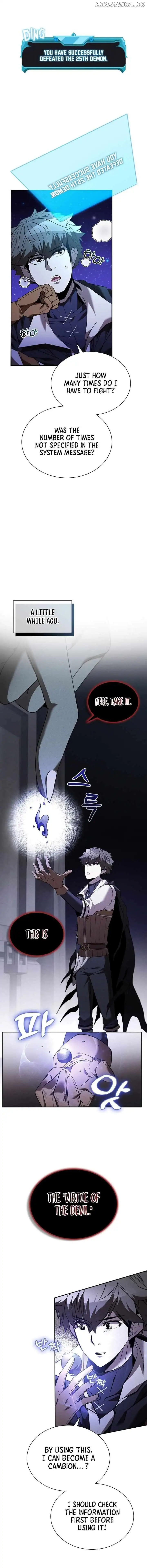 Taming Master Chapter 132 — Page 2
