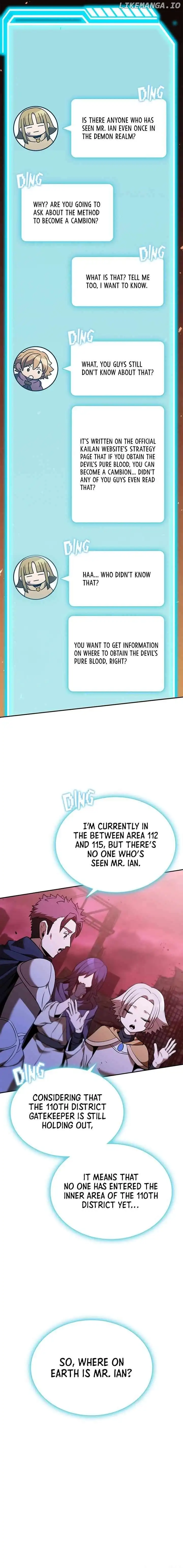Taming Master Chapter 132 — Page 6
