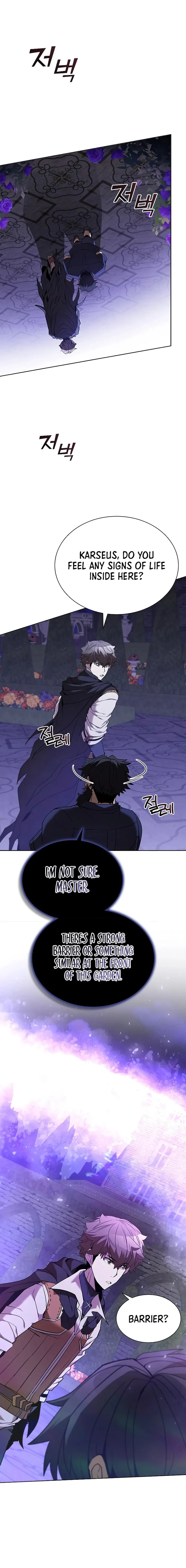 Taming Master Chapter 133 — Page 1