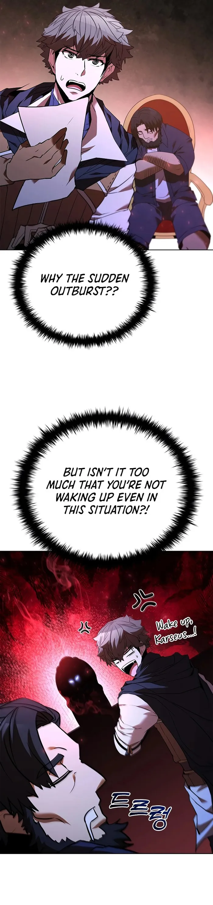 Taming Master Chapter 133 — Page 21