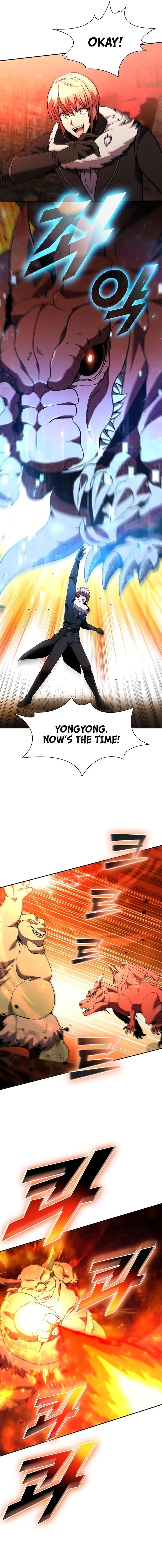 Taming Master Chapter 135 — Page 14