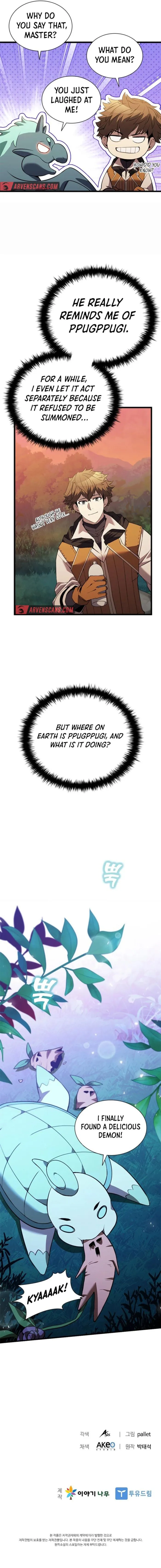 Taming Master Chapter 139 — Page 18