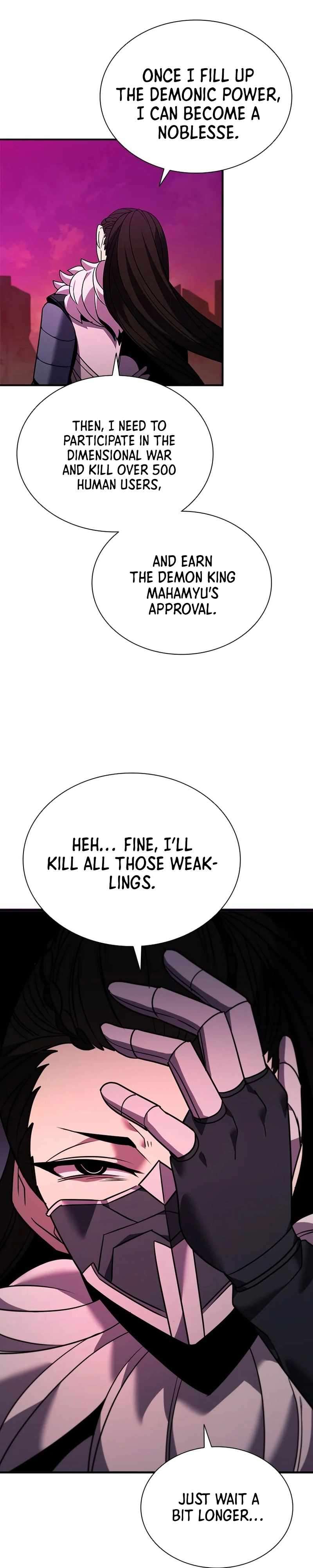Taming Master Chapter 158 — Page 13
