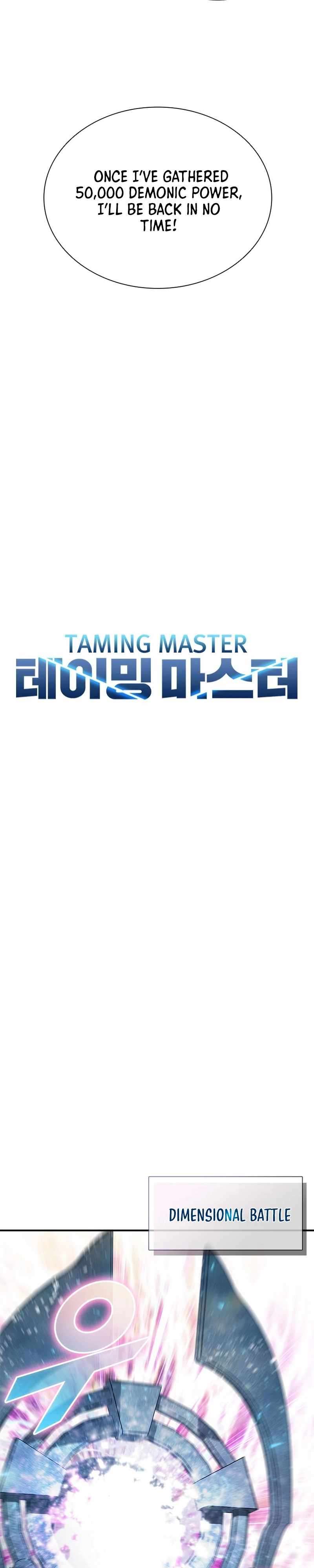 Taming Master Chapter 158 — Page 14
