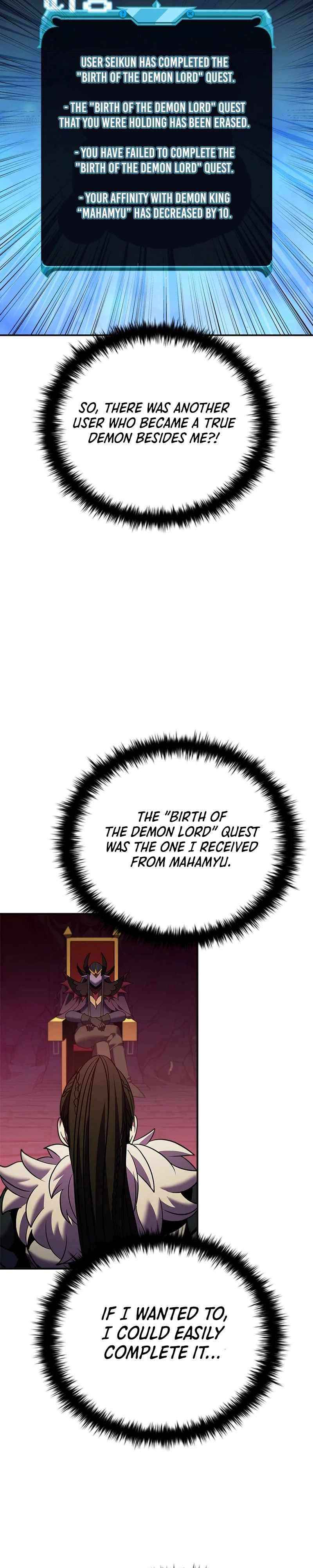 Taming Master Chapter 158 — Page 35