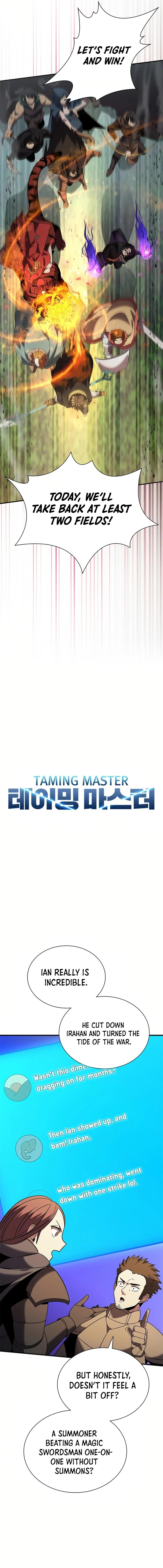 Taming Master Chapter 174 — Page 7