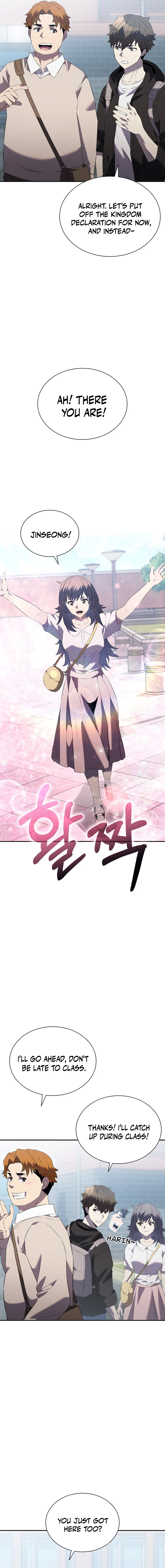 Taming Master Chapter 187 — Page 25