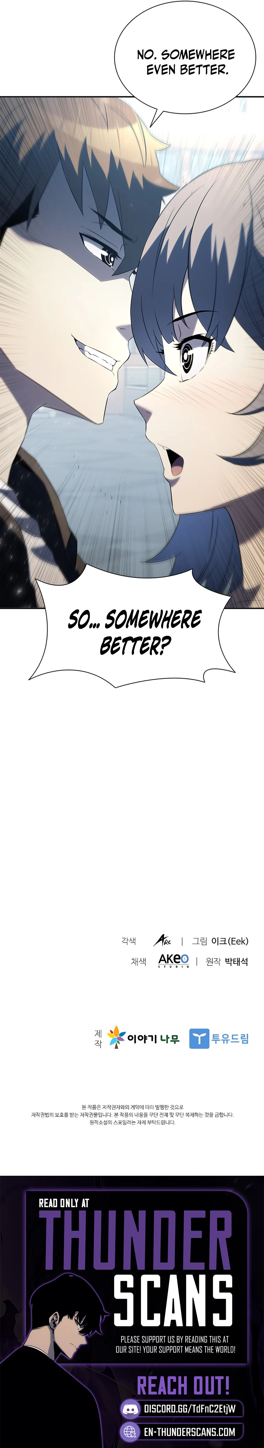 Taming Master Chapter 187 — Page 27