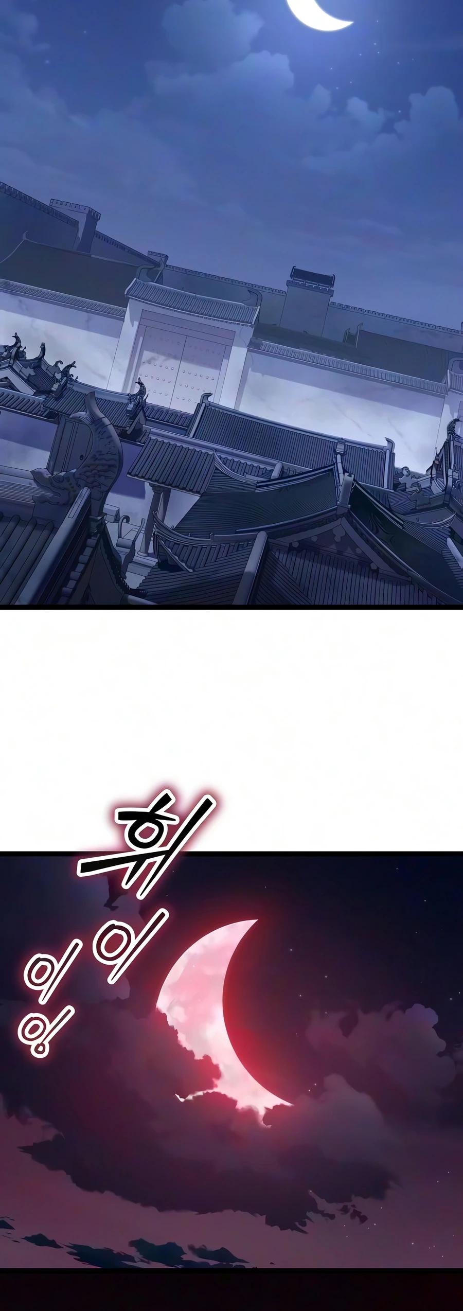 Tang Clan Legend Chapter 50 — Page 5