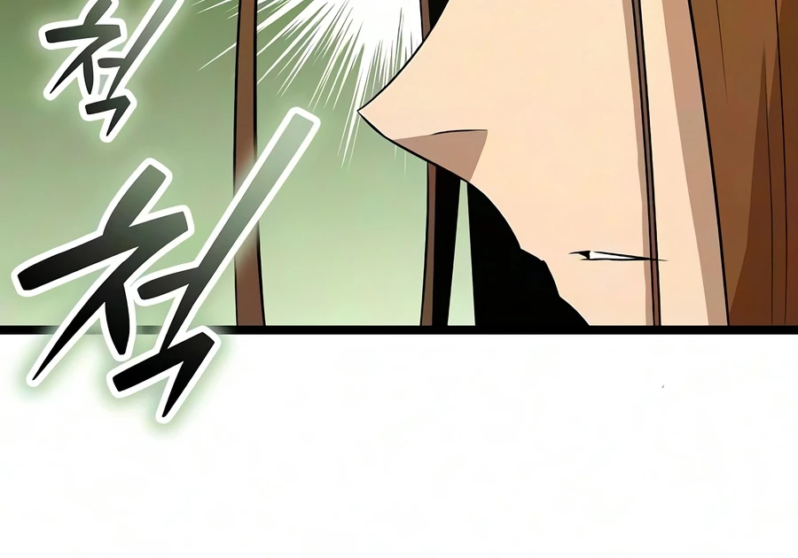 Tang Clan Legend Chapter 55 — Page 14