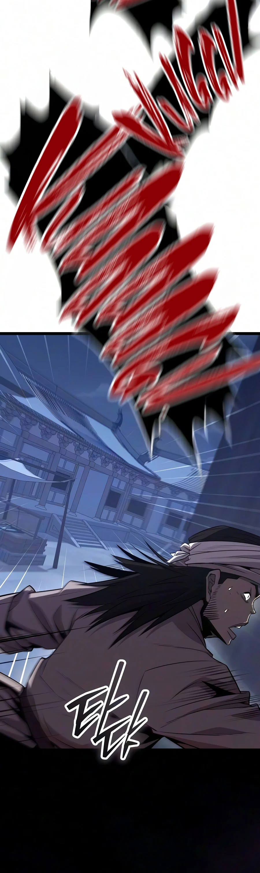 Tang Clan Legend Chapter 58 — Page 7