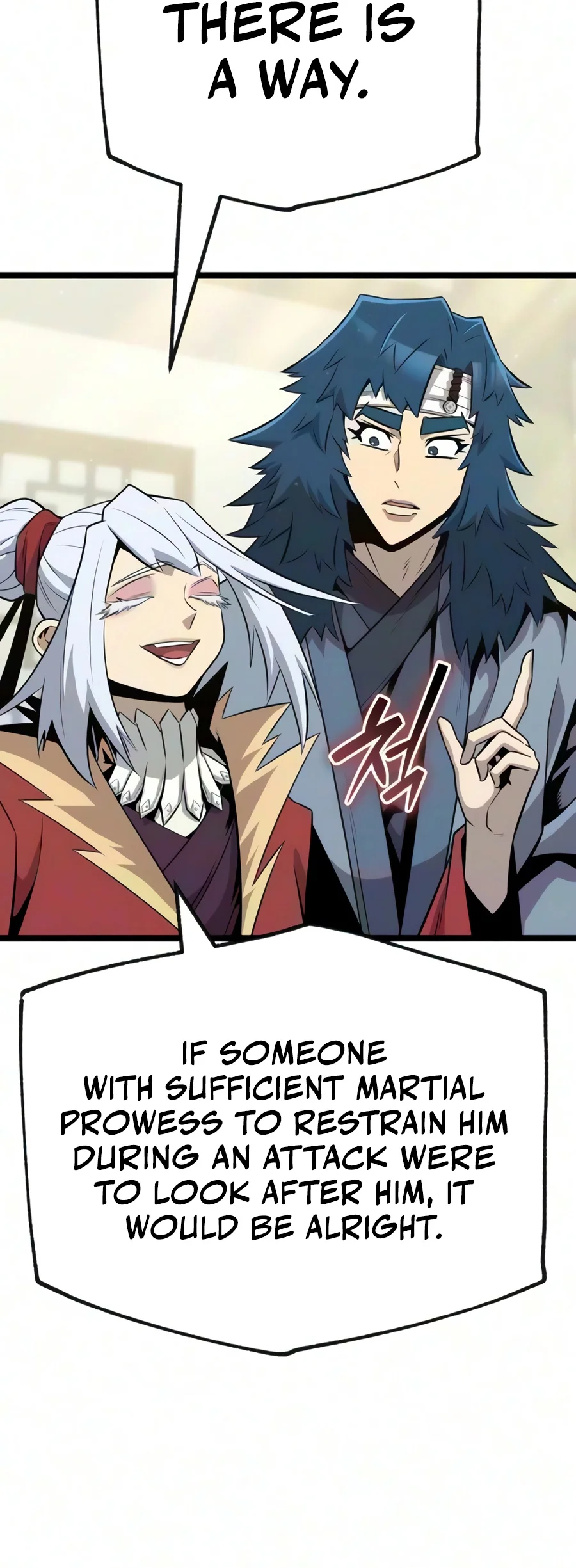 Tang Clan Legend Chapter 60 — Page 12