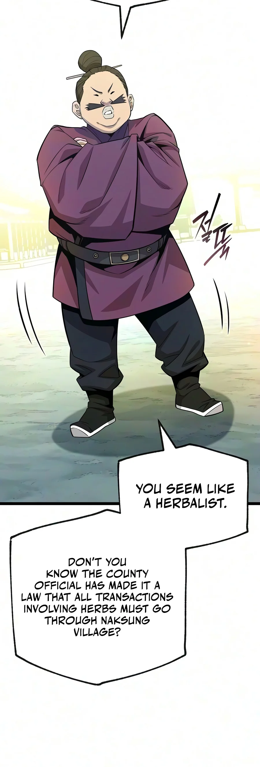 Tang Clan Legend Chapter 62 — Page 13