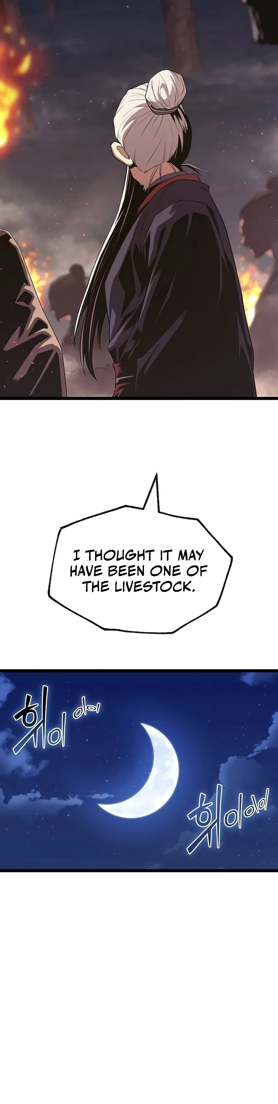 Tang Clan Legend Chapter 66 — Page 17
