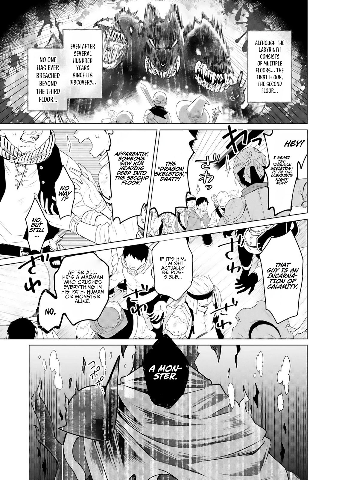 Tansakusha Ilias wa Hitomishiri Saikyou Bocchi Shounen wa, Saikyou no Kamen de Kyou mo Hitori wo Tsuranukitai Chapter 1.1 — Page 5