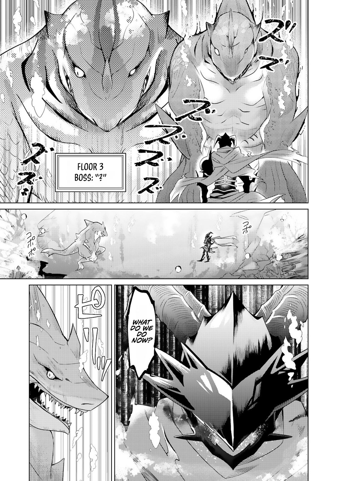 Tansakusha Ilias wa Hitomishiri Saikyou Bocchi Shounen wa, Saikyou no Kamen de Kyou mo Hitori wo Tsuranukitai Chapter 1.1 — Page 7