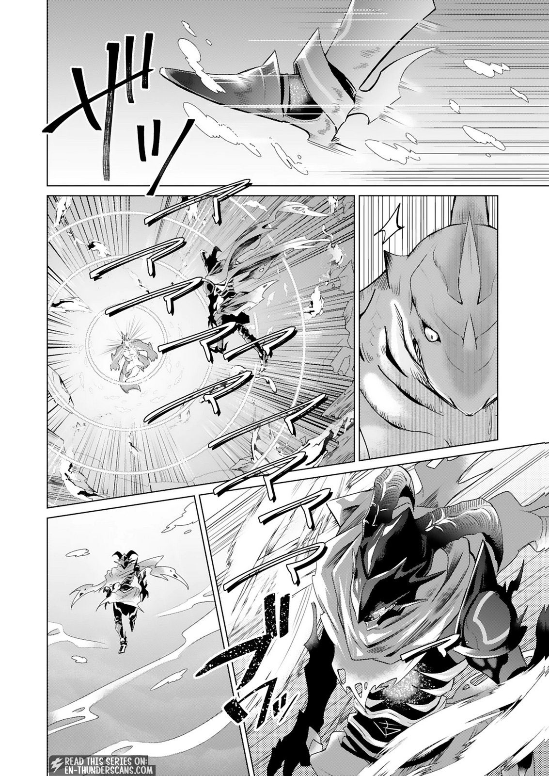Tansakusha Ilias wa Hitomishiri Saikyou Bocchi Shounen wa, Saikyou no Kamen de Kyou mo Hitori wo Tsuranukitai Chapter 1.1 — Page 8