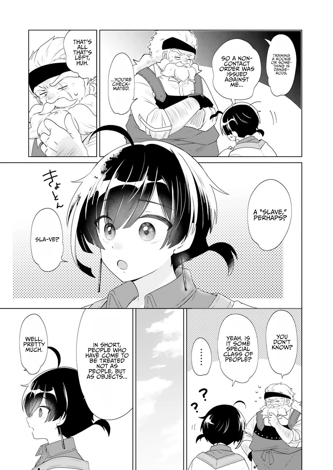 Tansakusha Ilias wa Hitomishiri Saikyou Bocchi Shounen wa, Saikyou no Kamen de Kyou mo Hitori wo Tsuranukitai Chapter 1.2 — Page 5