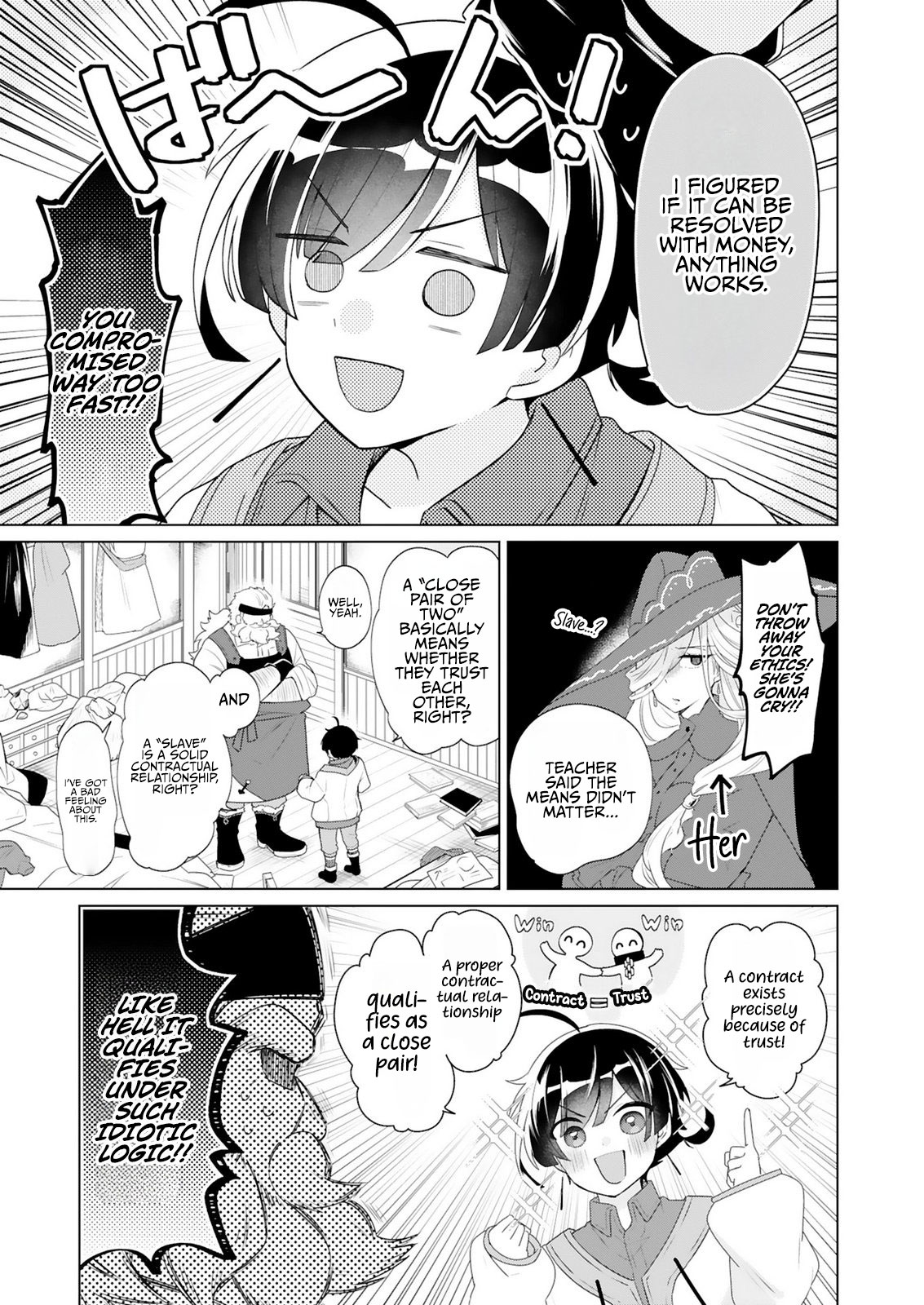 Tansakusha Ilias wa Hitomishiri Saikyou Bocchi Shounen wa, Saikyou no Kamen de Kyou mo Hitori wo Tsuranukitai Chapter 1.2 — Page 7